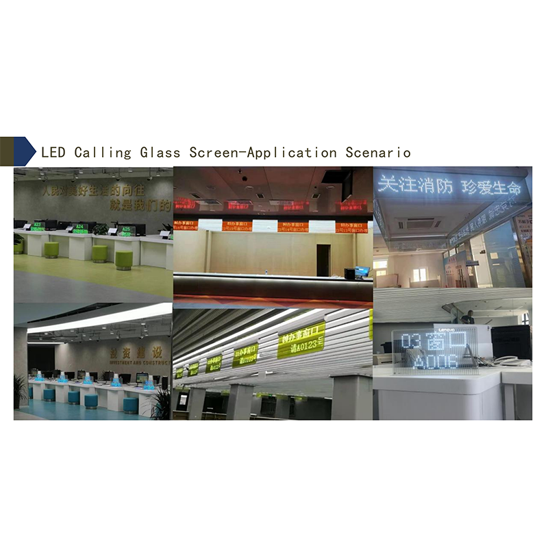 LED photoelectric glass screen