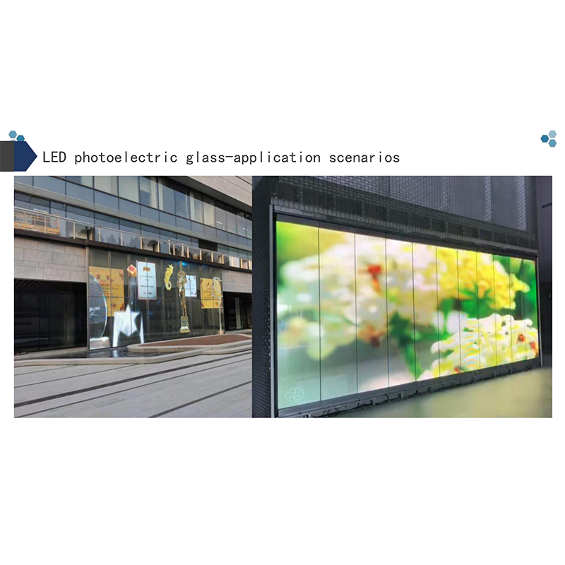 LED photoelectric glass screen